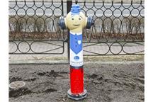 hydrant Uczeń