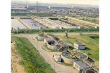 Modernizacja oczyszczalni w Koksowni Przyjaźń Modernizacja oczyszczalni w Koksowni Przyjaźń