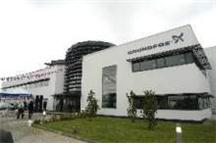 Grundfos inwestuje w Turcji Grundfos inwestuje w Turcji