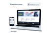 Nowa strona internetowa Hydro-Vacuum S.A. Nowa strona internetowa Hydro-Vacuum S.A.