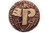 Złoty Medal MTP dla Hydro-Vacuum SA! Złoty Medal MTP dla Hydro-Vacuum SA!