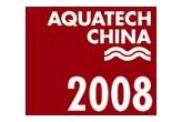 Aquatech China 2008