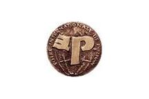 Złoty Medal MTP dla Hydro-Vacuum SA! Złoty Medal MTP dla Hydro-Vacuum SA!