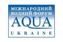 V International Water Forum "AQUA UKRAINE - 2007"