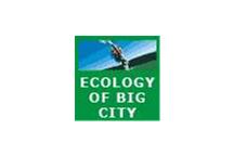 THE VII INTERNATIONAL ECOLOGICAL FORUM "The Ecology of Big City"