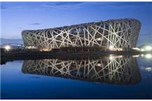 Chiny: Przygotowania wod-kan do Olimpiady