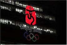 GE dostarczy technologię odzyskiwania wody deszczowej dla Igrzysk Olimpijskich w Pekinie w 2008 roku