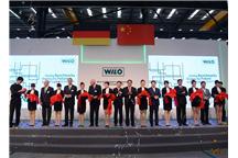 Wilo otwiera nową fabrykę w Chinach Wilo otwiera nową fabrykę w Chinach