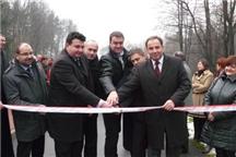 Oczyszczalnia i część kanalizacji w Łazach (Śląsk) już gotowa Oczyszczalnia i część kanalizacji w Łazach (Śląsk) już gotowa