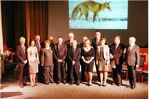 W uroczystości w Kudowie wzięli udział przedstawiciele Rady Nadzorczej.... W uroczystości w Kudowie wzięli udział przedstawiciele Rady Nadzorczej....