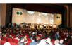 V Światowe Forum Wody