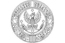 SGGW rozpoczyna budowę centrum wodnego SGGW rozpoczyna budowę centrum wodnego