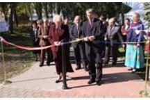 Inwestycje ekologiczne w Chorzowie i Świętochłowicach Inwestycje ekologiczne w Chorzowie i Świętochłowicach