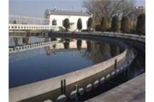 Oczyszczalnia dla Sycowa Oczyszczalnia dla Sycowa