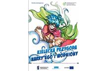 Komiks został dofinansowany z Funduszu Spójności UE Komiks został dofinansowany z Funduszu Spójności UE