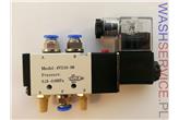 Elektrozawór siłowników 5/2 4V210 1/4 + złączki i tłumiki Elektrozawór siłowników 5/2 4V210 1/4 + złączki i tłumiki