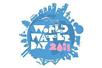 Światowy Tydzień Wody 2011