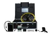 WPS-710D Kamera inspekcyjna wideo do rur