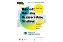 Odwiedź Gdańską oczyszczalnię ścieków Odwiedź Gdańską oczyszczalnię ścieków