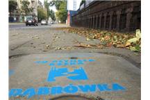 Takie graffiti pojawiły się w kilku miejscach w Łodzi Takie graffiti pojawiły się w kilku miejscach w Łodzi