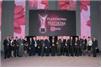 Ogłoszono laureatów tytułu „Przedsiębiorstwo Fair Play 2011”