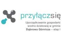 Dąbrowa Górnicza: Kolejny wykonawca robót na budowie Dąbrowa Górnicza: Kolejny wykonawca robót na budowie